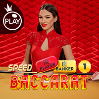 Speed Baccarat 1