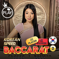 Korean Speed Baccarat 2